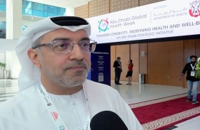 الإمارات تستعرض جهودها في زراعة الأعضاء خلال أسبوع أبوظبي للصحة