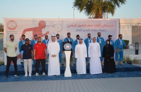 تتويج «الأمن والمنافذ» بدرع مدير عام شرطة أبوظبي