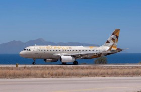 الاتحاد للطيران تسير رحلات إلى 8 وجهات إضافية خلال يونيو