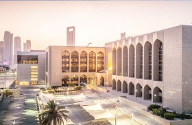 الأصول المصرفية ترتفع إلى 5.57 تريليون درهم والائتمان إلى 2.72 تريليون درهم بنهاية أبريل