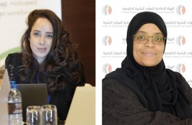 الاتحادية للموارد البشرية تطور منصة فرصة الذكية لمقابلات العمل عبر الفيديو باللغة العربية