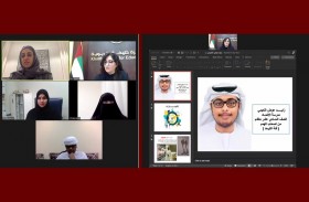 خليفة التربوية الإمارات قدمت نموذجاً رائداً عالمياً لتمكين أصحاب الهمم