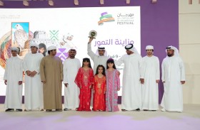 «العين التراثي» يواصل فعالياته ويتوج الفائزين بمسابقات اليوم السادس