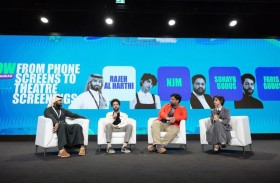 فتح باب المشاركة في برنامج الاستثمار مع صناع المحتوى التابع لقمة المليار متابع