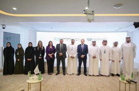 «تريندز جلوبال» و«جامعة ليوا» توقّعان مذكرة تفاهم لتعزيز التعاون البحثيّ المشترك