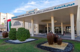 «ميديكلينيك مستشفى ويلكير» يدشن برنامج رعاية مرضى السكري المعتمد من اللجنة الدولية المشتركة