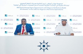 سفين للأحواض الجافة تبرم عقدين استراتيجيين لبناء السفن بقيمة 1.3 مليار درهم