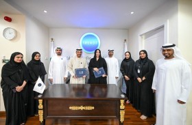 «تريندز» و«الجواء للإعلام» يبرمان اتفاقية تعاون إعلامية وبحثية