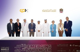 مجلس الأمن السيبراني و «سيبكس القابضة» يطلقان «مصنع الإمارات السيبراني»