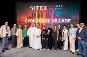 مهرجان الذكاء الاصطناعي والأمن السيبراني يكرّم المواهب الإماراتية الشابة