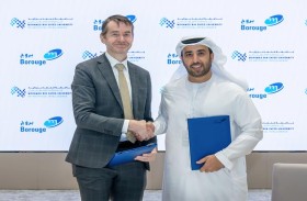 شراكة بين بروج و جامعة محمد بن زايد للذكاء الاصطناعي