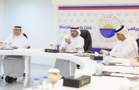 علي المدفع يترأس اجتماع مجلس إدارة نادي الشارقة الرياضي 
