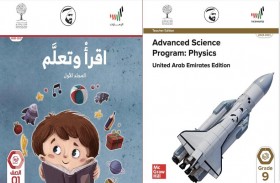 وزارة التربية تطبع 8 ملايين و600 ألف كتاب للفصل الدراسي الأول