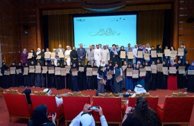 الأرشيف والمكتبة الوطنية يطلق النسخة الـ 16 من جائزة «المؤرخ الشاب» بالتعاون مع وزارة التربية والتعليم