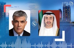 وزير خارجية إسرائيل يؤكد وقوف بلاده مع الإمارات ويدين بشده الهجوم الإرهابي الحوثي