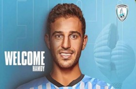 حمدي فتحي إلى الوكرة