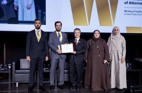«العدل» تحصد جائزتين  رفيعتين ضمن قمة ومنتدى عالميين