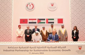 حديد الإمارات أركان توقع عقداً بقيمة ملياري دولار مع حديد البحرين