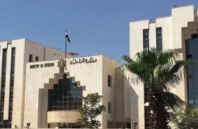 يقتل زوجته بعد استدراجها إلى مزرعة