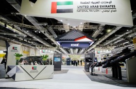 إيدج تستعرض حلولاً رائدة تعتمد على التكنولوجيا المتقدمة خلال معرض سوفكس في الأردن