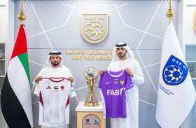 رابطة المحترفين تعقد الاجتماع الفني التنسيقي لنهائي كأس مصرف أبوظبي الإسلامي