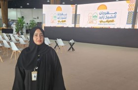 «أبوظبي للتعليم والتدريب» يقدم تجارب مفتوحة للألعاب والمهارات في مهرجان الشيخ زايد