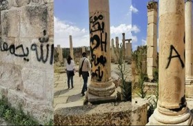تشويه أعمدة مدينة جرش الأثرية