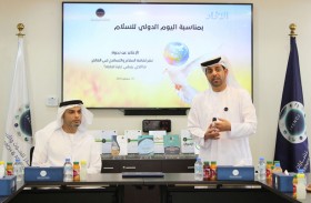 السفير الإماراتي لدى إسرائيل يزور «تريندز» ويثمّن جهوده ودعمه لحركة البحث العلمي