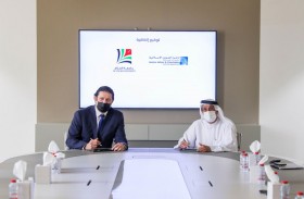 إسلامية دبي توقع مذكرة تفاهم مع جامعة الفلاح لتعزيز ميادين العمل الديني والتعليمي