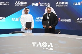 أبوظبي الأول العقارية وشركة أبوظبي لخدمات الطاقة توقعان مذكرة تفاهم 