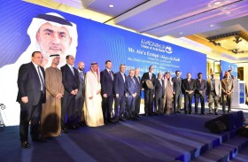 «العالمي للتسامح والسلام» يشارك في المؤتمر المصرفي العربي السنوي