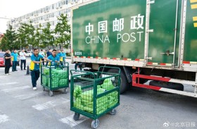 مترو أنفاق بكين يجرب خدمة توصيل الطرود للتخفيف من الازدحام