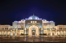 قصر الوطن يستقبل عيد الفطر بفعاليات وأجواء احتفالية مميزة