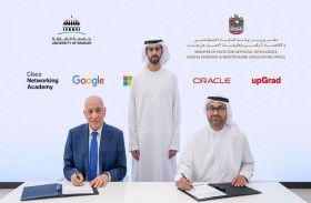 مكتب الذكاء الاصطناعي يطلق مبادرة مواهب رقمية في الشارقة