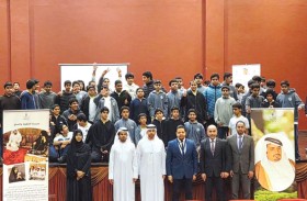 مركز الشيخ محمد بن خالد آل نهيان الثقافي يعزز عام الأسرة 2026 بفعاليات وورش متنوعة في مدارس العين