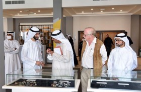 الكشف عن نتائج أعمال مشروع المسح الأثري بجزيرة السينية في أم القيوين