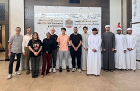 وزارة التسامح تستقبل 100 طالب وأستاذ من جامعة نيويورك أبوظبي لتعزيز التعايش