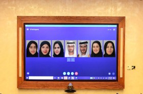 «شؤون التقنية والطاقة بالوطني الاتحادي» تعتمد خطة مناقشة «دور وزارة الطاقة والصناعة في شأن تطوير الصناعات الوطنية»
