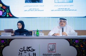 فعاليات النسخة الـ24 من ملتقى الشارقة الدولي للراوي تنطلق 18 سبتمبر