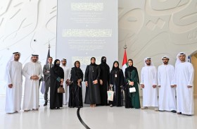 بلدية مدينة أبوظبي تنظم زيارة لمجموعة من موظفيها إلى متحف المستقبل