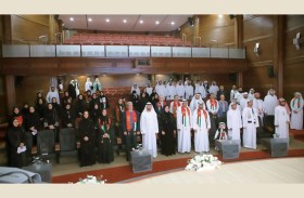 غرفة رأس الخيمة تحتفل باليوم الوطني الـ 53 للدولة