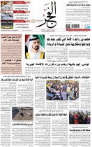 5-01-2022