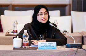 المجلس الوطني الاتحادي يشارك في أعمال منتدى المشرعين للتبادلات الودية -2026 بالصين