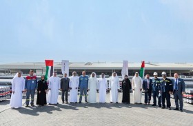 اتفاقية بين «الإمارات للألمنيوم» و«الطاقة والبنية التحتية» للانضمام إلى مبادرة «الريادة في الهيدروجين»