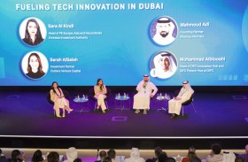 خبراء يستعرضون فرص ومستقبل الاستثمار في الشركات الناشئة وريادة الأعمال بدبي والإمارات