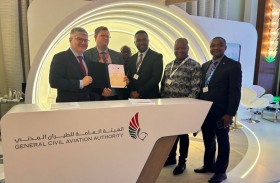 دراسات لـ «إيكاو» تظهر جدوى إنتاج وقود الطيران المستدام في 3 بلدان إفريقية