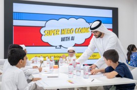 إطلاق الدورة السابعة من مخيم الإمارات للذكاء الاصطناعي