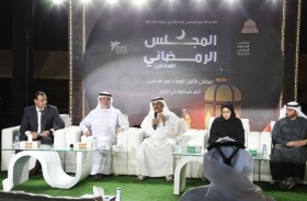 ملتقى رمضاني بالشارقة يوصي بتعزيز أطر الاستدامة الرياضية
