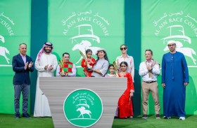 «العين للفروسية» يتوج أبطال «السباق السادس» للخيول العربية