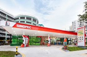 سينوبك ستخفض معالجة الخام بأكثر من 10 % بسبب أزمة الإمدادات 